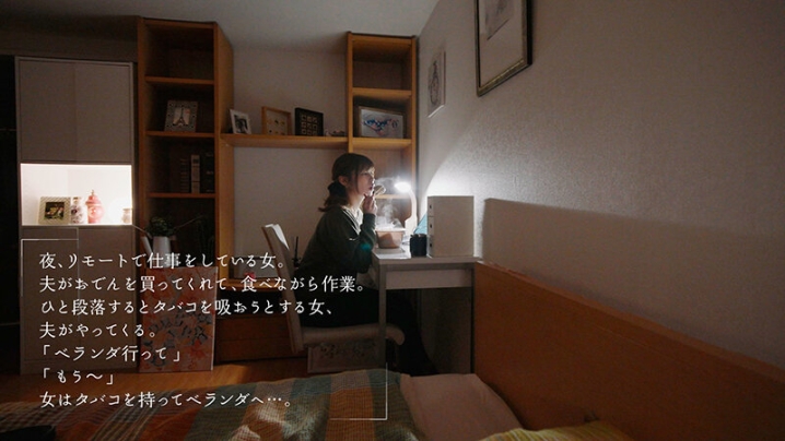 MOON-006/1moon00006のティザービジュアル1