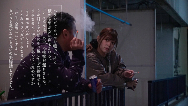 MOON-006/1moon00006のティザービジュアル2