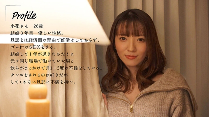 MOON-007/1moon00007のキービジュアル