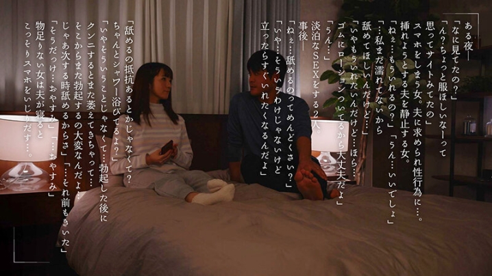 MOON-007/1moon00007のティザービジュアル1