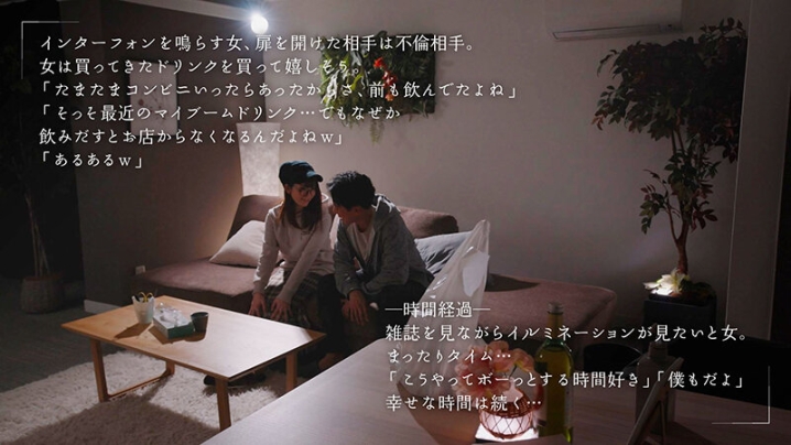 MOON-007/1moon00007のティザービジュアル2