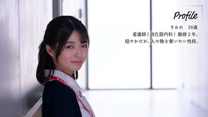 MOON-009/1moon00009のキービジュアル