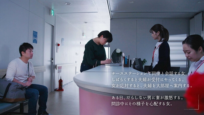 MOON-009/1moon00009のティザービジュアル1