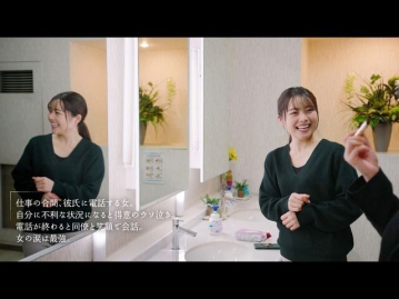 MOON-010/1moon00010のティザービジュアル1