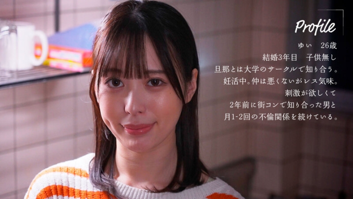 MOON-011/1moon00011のキービジュアル