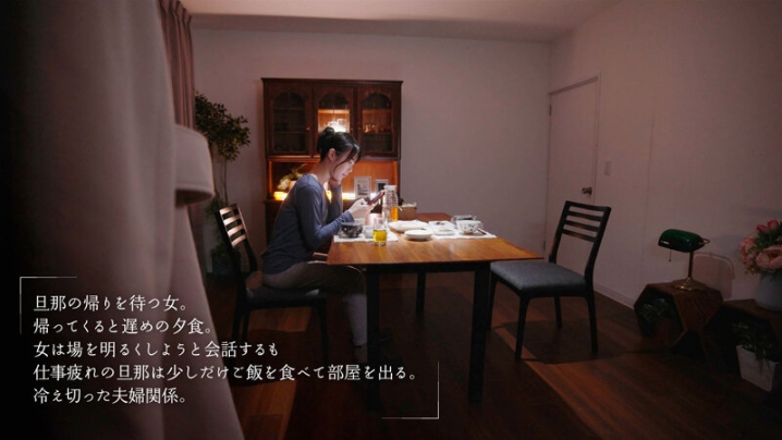 MOON-011/1moon00011のティザービジュアル1