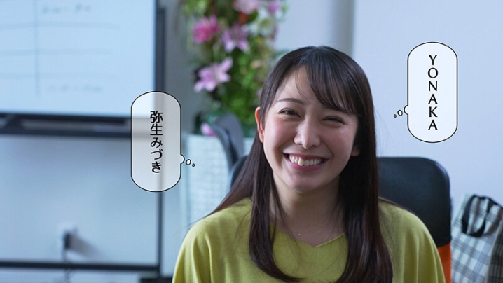 MOON-012/1moon00012のキービジュアル