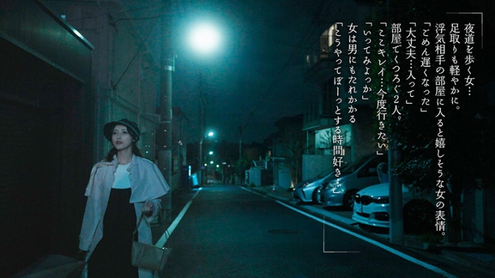 MOON-013/1moon00013のティザービジュアル2