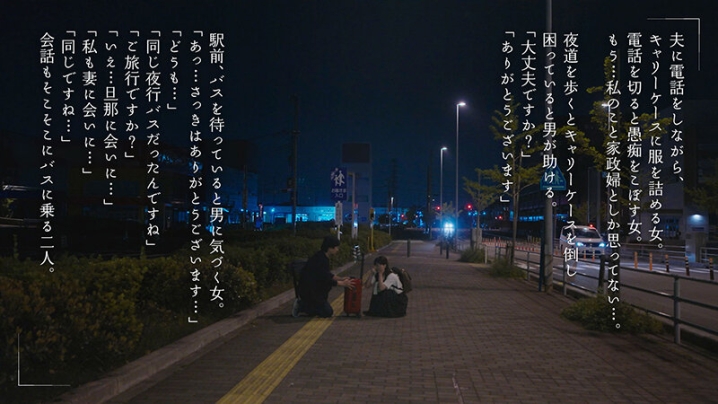 MOON-015/1moon00015のティザービジュアル1