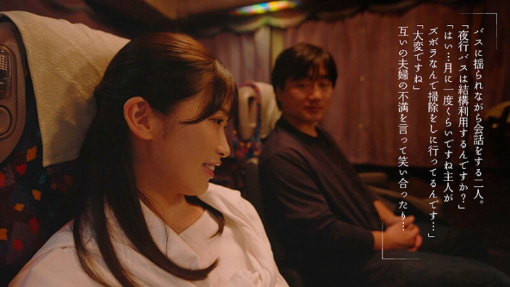 MOON-015/1moon00015のティザービジュアル2