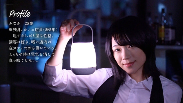 MOON-016/1moon00016のキービジュアル