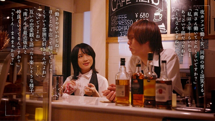 MOON-016/1moon00016のティザービジュアル1