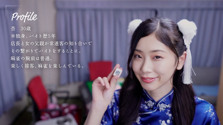 MOON-017/1moon00017のキービジュアル