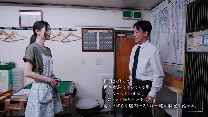 MOON-017/1moon00017のティザービジュアル2