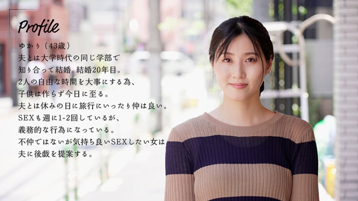 MOON-019/1moon00019のキービジュアル