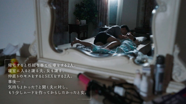 MOON-020/1moon00020のティザービジュアル1