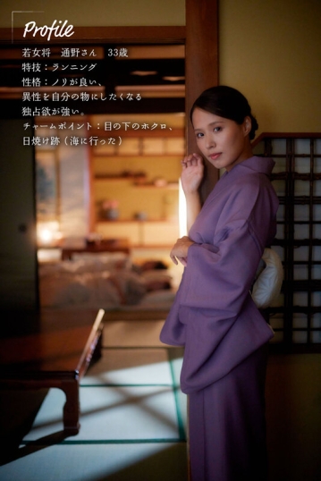 MOON-022/1moon00022のキービジュアル