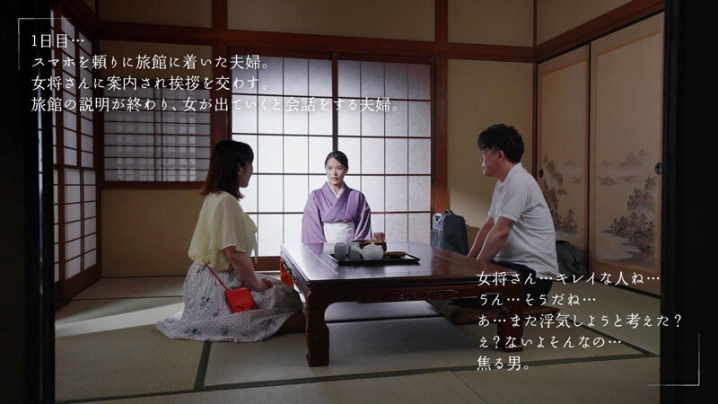 MOON-022/1moon00022のティザービジュアル1