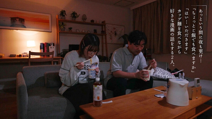 MOON-023/1moon00023のティザービジュアル2