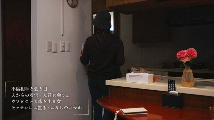 MOON-024/1moon00024のティザービジュアル2