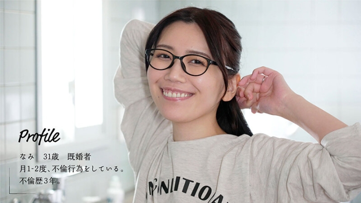 MOON-025/1moon00025のキービジュアル