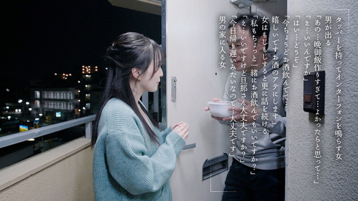 MOON-027/1moon00027のティザービジュアル2