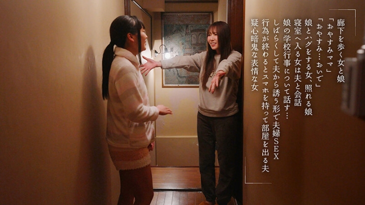 MOON-028/1moon00028のティザービジュアル1