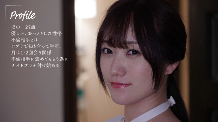 MOON-031/1moon00031のキービジュアル