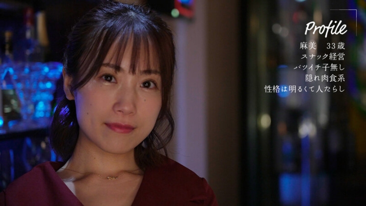 MOON-033/1moon00033のキービジュアル