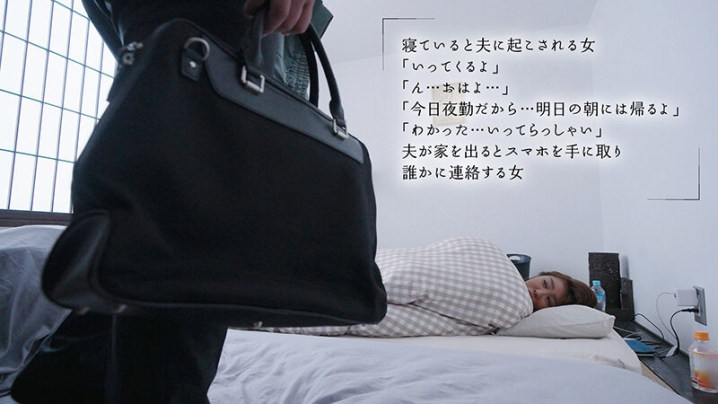 MOON-034/1moon00034のティザービジュアル1