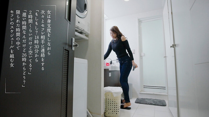 MOON-034/1moon00034のティザービジュアル2