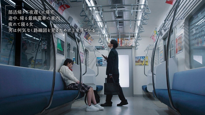 MOON-035/1moon00035のティザービジュアル1