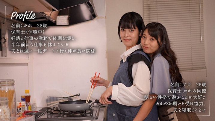 MOON-036/1moon00036のキービジュアル