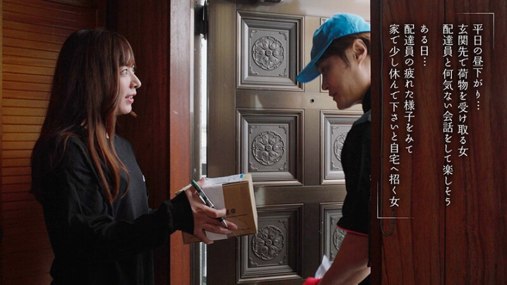 MOON-037/1moon00037のティザービジュアル1