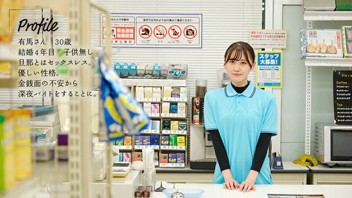 MOON-038/1moon00038のキービジュアル