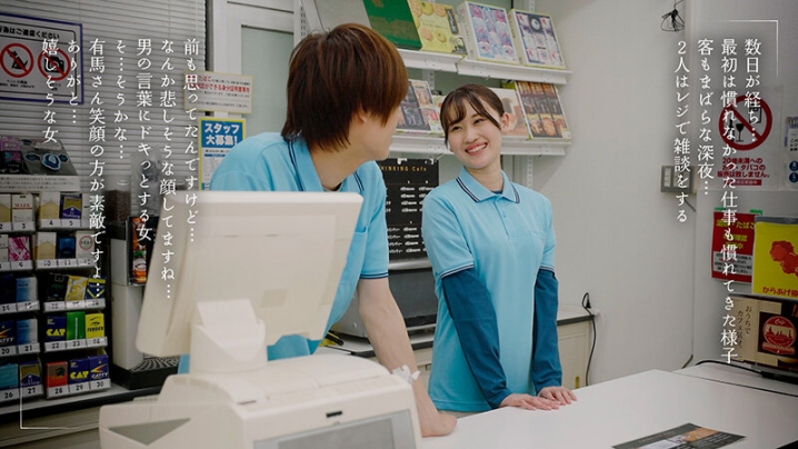 MOON-038/1moon00038のティザービジュアル2