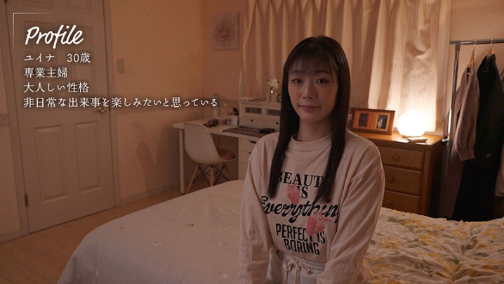 MOON-040/1moon00040のキービジュアル