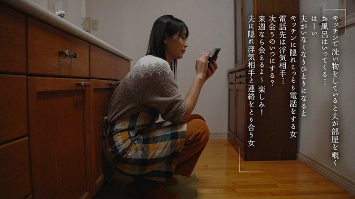 MOON-040/1moon00040のティザービジュアル1