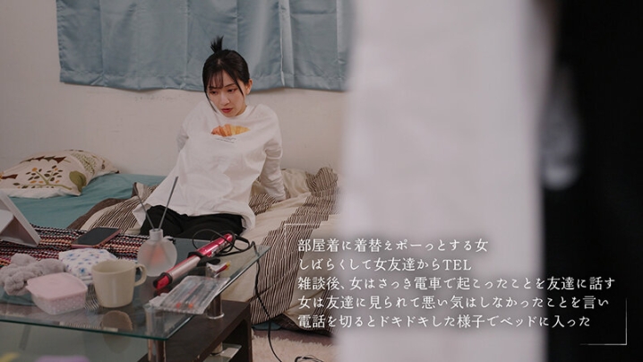 MOON-041/1moon00041のティザービジュアル2