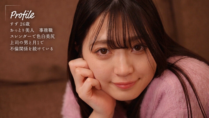 MOON-042/1moon00042のキービジュアル