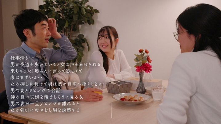 MOON-042/1moon00042のティザービジュアル2