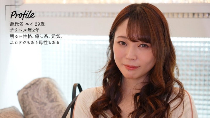 MOON-043/1moon00043のキービジュアル