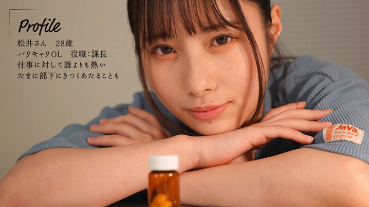 MOON-048/1moon00048のキービジュアル