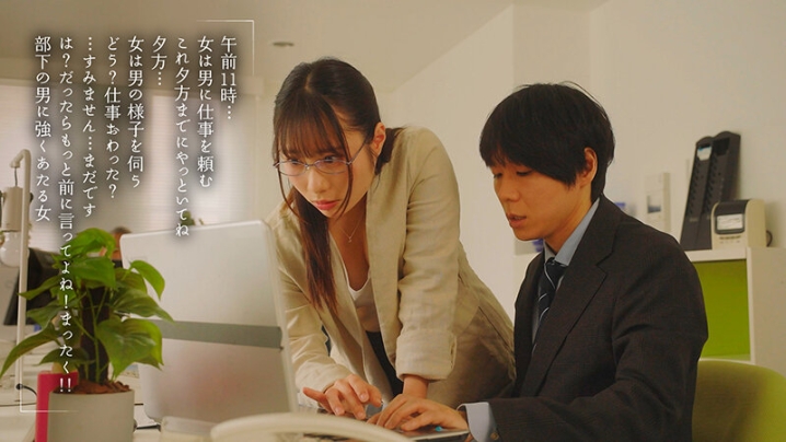 MOON-048/1moon00048のティザービジュアル1