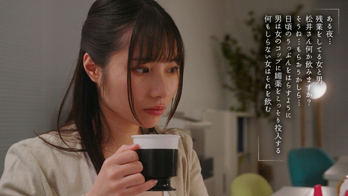 MOON-048/1moon00048のティザービジュアル2