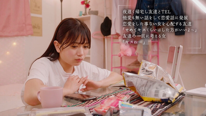 MOON-049/1moon00049のティザービジュアル1