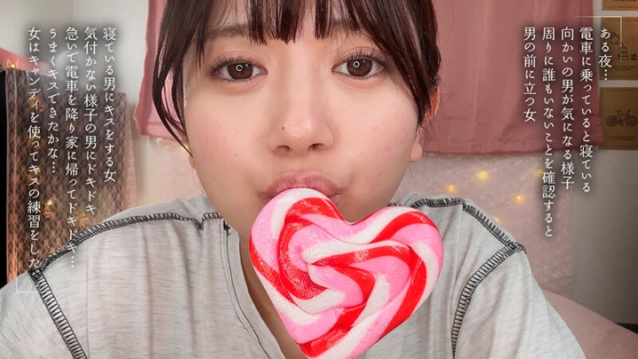 MOON-049/1moon00049のティザービジュアル2