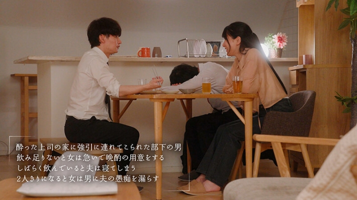 MOON-052/1moon00052のティザービジュアル1