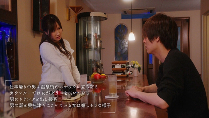 MOON-053/1moon00053のティザービジュアル1