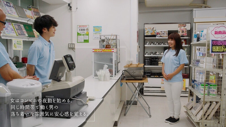 MOON-054/1moon00054のティザービジュアル1